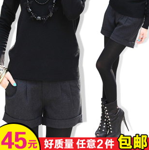 Maternity  clothing  pants autumn and winter woolen roll up hem belly pants  boot cut jeans  shorts