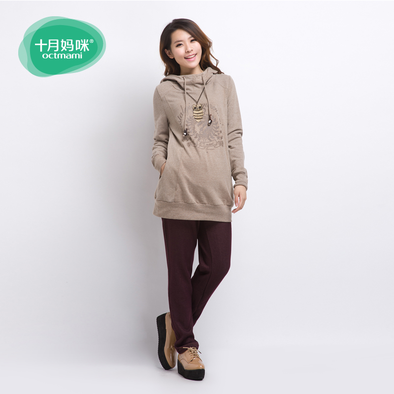 Maternity clothing scales wool long maternity top outerwear