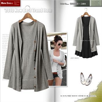 Maternity clothing spring and autumn fashion maternity cardigan twinset basic shirt