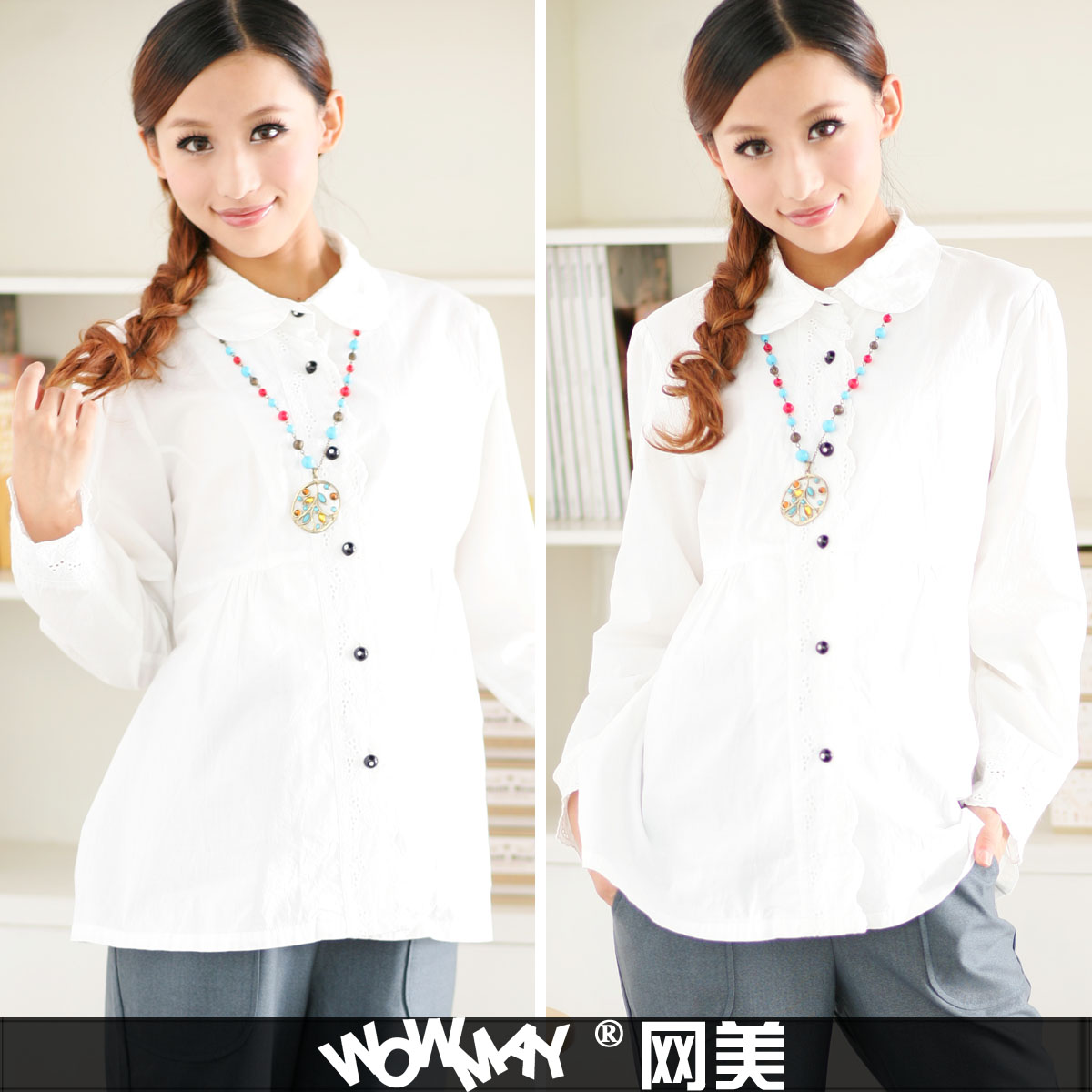 Maternity clothing spring and autumn long-sleeve maternity top shirt all-match