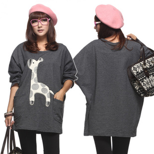 Maternity clothing spring and autumn loose maternity long-sleeve T-shirt plus size long design top maternity sweatshirt