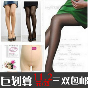 Maternity clothing spring and summer maternity maternity pantyhose socks stockings ultra-thin maternity socks