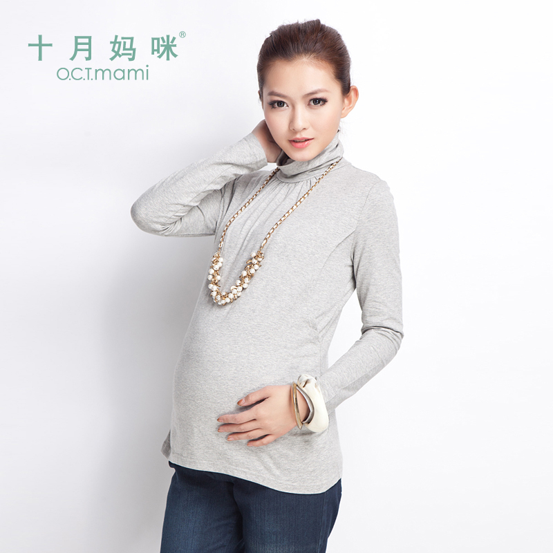 Maternity clothing spring fashion all-match bamboo fibre nursing basic t-shirt top