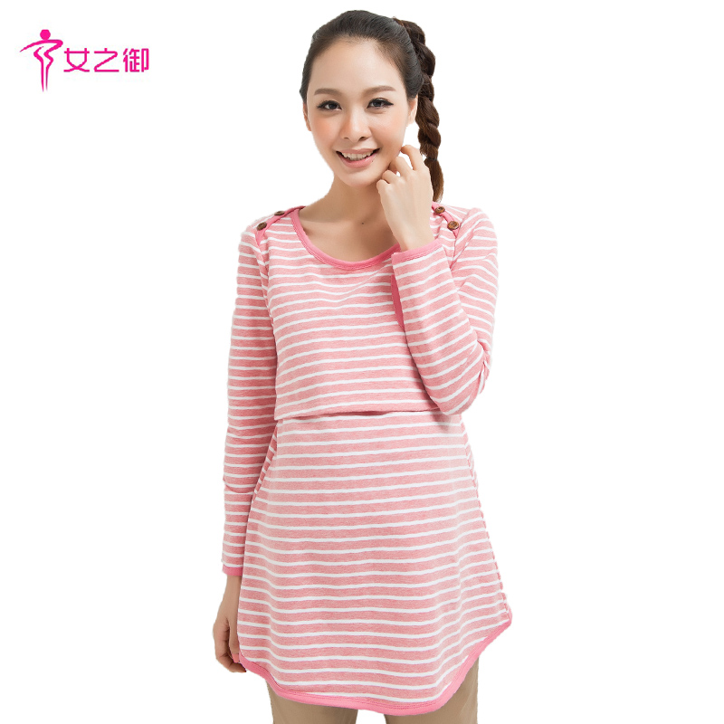 Maternity clothing spring fashion maternity nursing clothes maternity top maternity dress