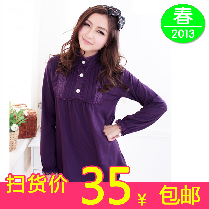 Maternity clothing spring maternity top 100% cotton basic shirt lace t-shirt long-sleeve shirt 1239