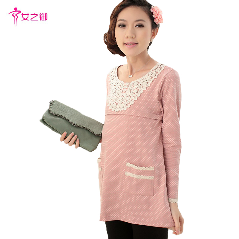 Maternity clothing spring maternity top maternity basic shirt maternity nursing clothes