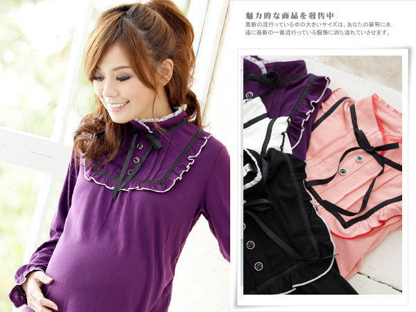 Maternity clothing spring maternity top maternity lace collar top t-shirt basic shirt