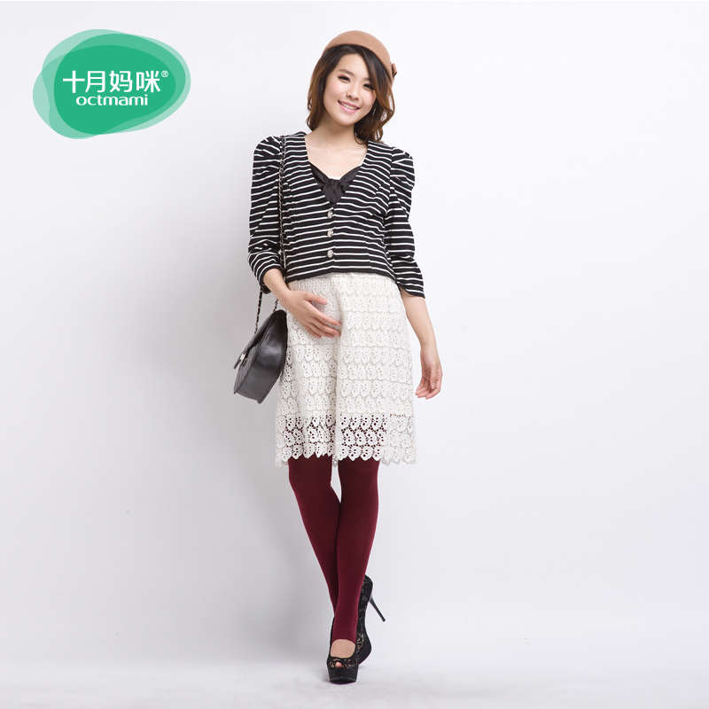 Maternity clothing spring new arrival stripe blazer maternity outerwear