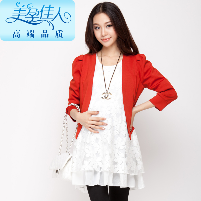 Maternity clothing spring outerwear slim maternity top maternity 1617 blazer