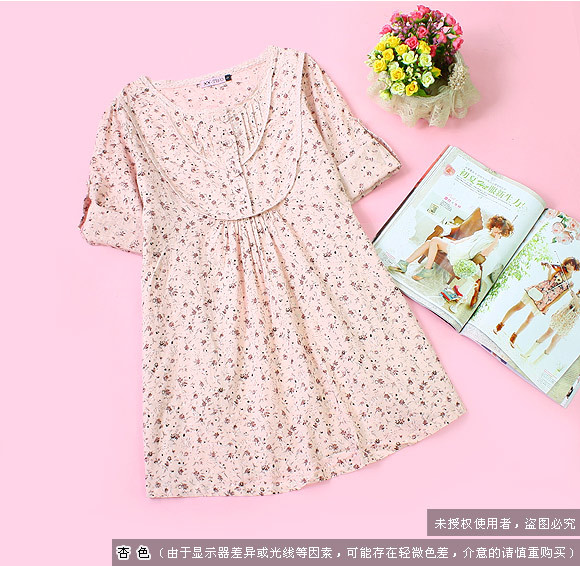 Maternity clothing spring summer small short-sleeve top shirt nursing s233 beige