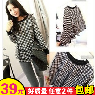 Maternity clothing spring top maternity basic shirt long-sleeve spring and autumn maternity t-shirt maternity basic shirt