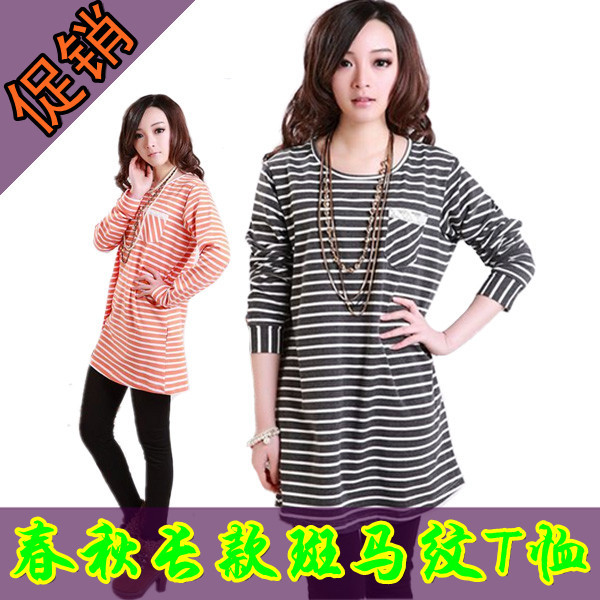 Maternity clothing spring top plus size fashion spring and summer maternity sweatshirt stripe pocket maternity t-shirt