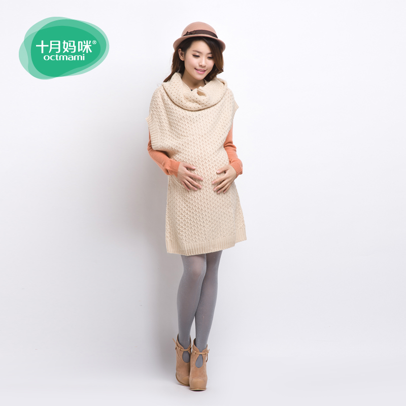 Maternity clothing star style elegant maternity short-sleeve sweater muffler scarf