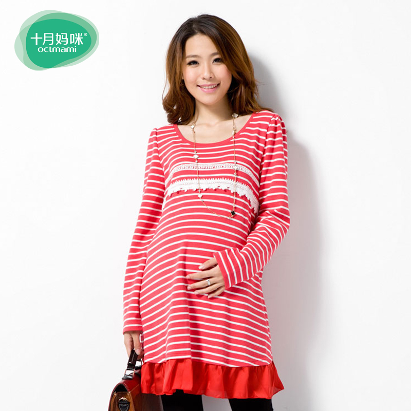 Maternity clothing stripe long t-shirt