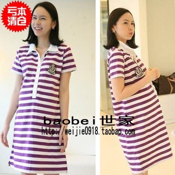 Maternity clothing stripe turn-down collar long design maternity top maternity dress short-sleeve T-shirt