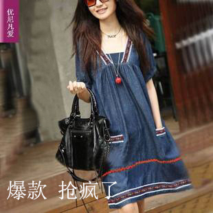 Maternity clothing summer fashion maternity dress summer maternity one-piece dress thin denim one-piece dress