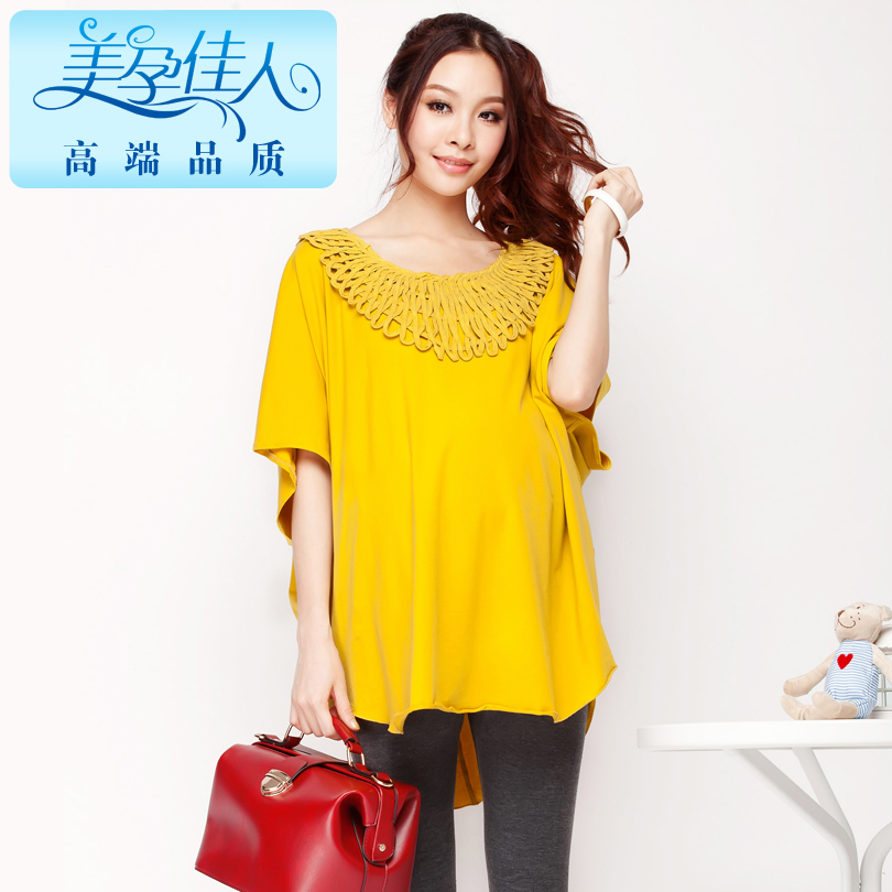 Maternity clothing summer maternity t-shirt loose maternity short-sleeve top maternity summer 1526