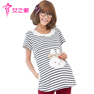 Maternity clothing summer maternity t-shirt loose nursing maternity short-sleeve top 12026