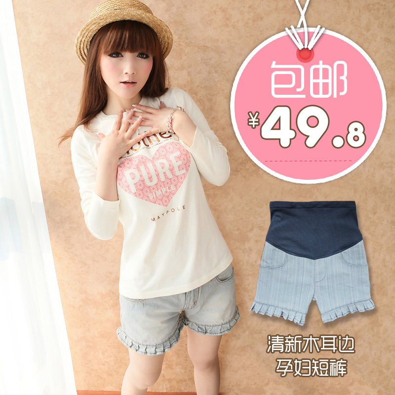 Maternity clothing summer ruffle hem maternity belly pants shorts jeans maternity pants