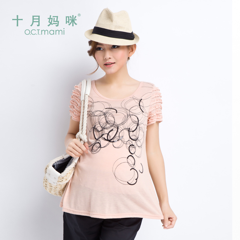 Maternity clothing summer short-sleeve o-neck sequin embroidery t-shirt