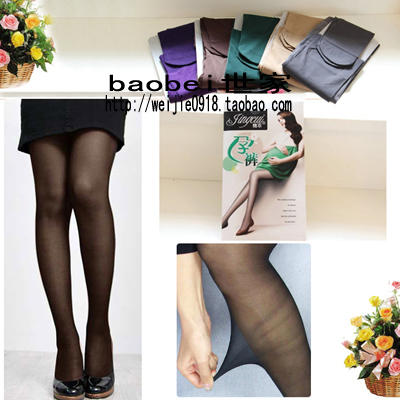 Maternity clothing summer ultra-thin Core-spun Yarn transparent socks maternity pants socks running tights