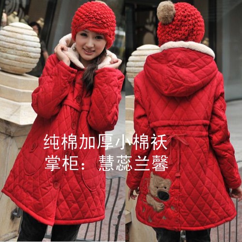 Maternity clothing winter maternity wadded jacket fabric excellent thickening maternity plus size outerwear cotton-padded jacket