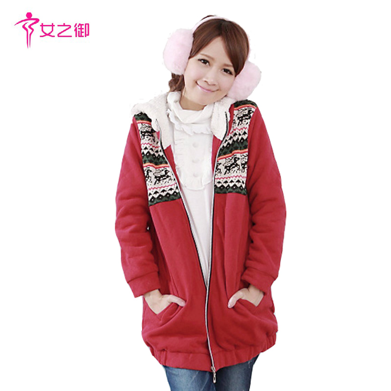 Maternity clothing winter thermal plus velvet outerwear maternity trench maternity thickening wadded jacket