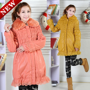 Maternity cotton-padded jacket autumn and winter maternity wadded jacket outerwear fur collar thickening small maternity