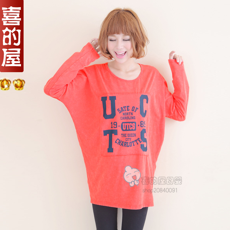 maternity long t-shirt letter pattern long-sleeve plus size loose 00009