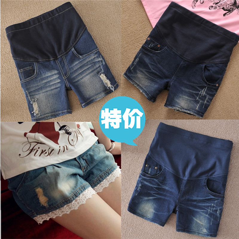 Maternity pants denim shorts summer 2013 fashion maternity knee-length pants maternity shorts belly pants