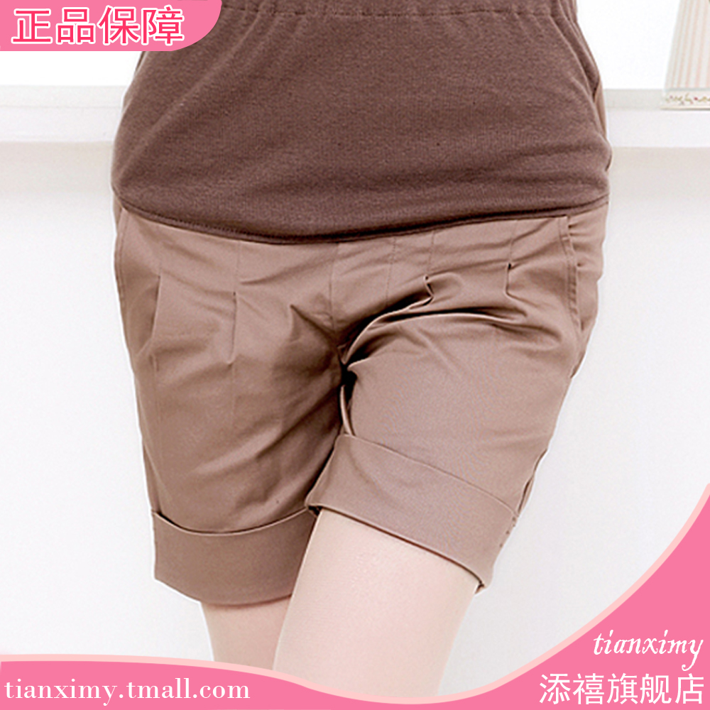 Maternity pants summer maternity clothing summer fashion maternity knee-length pants belly pants maternity shorts 4b