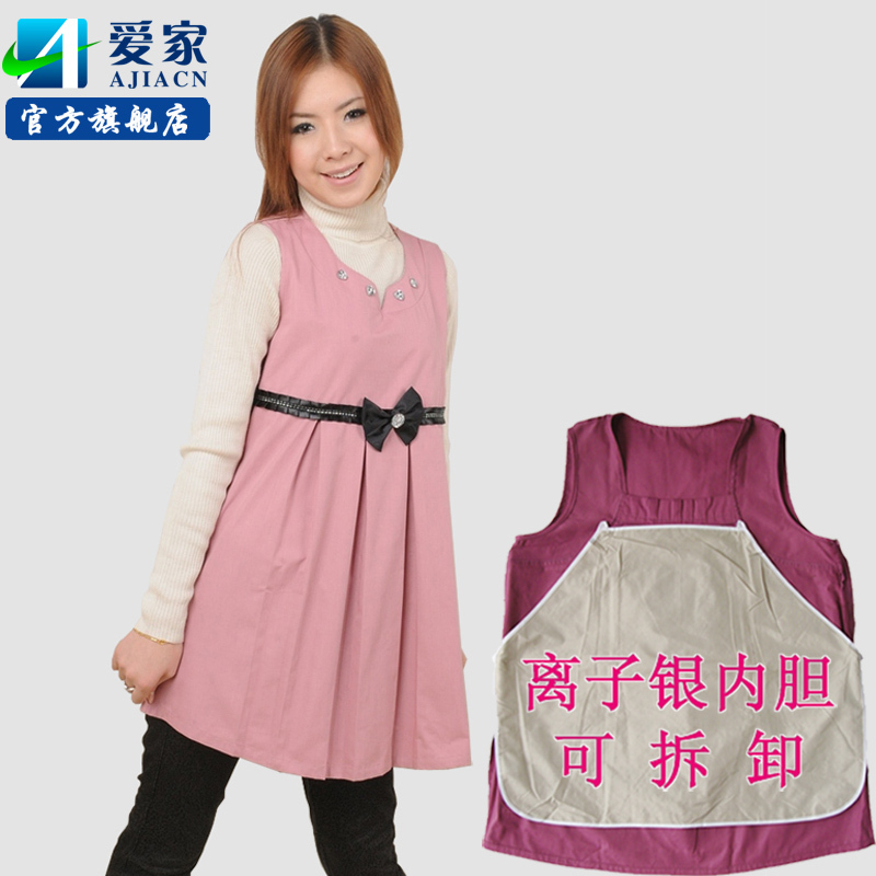 Maternity radiation-resistant double layer radiation-resistant maternity clothing maternity dress radiation-resistant lw8