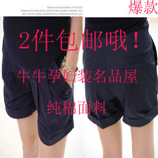 Maternity shorts summer maternity shorts maternity pants belly pants three-color hot-selling