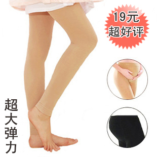 Maternity stockings maternity pantyhose maternity socks velvet spring and autumn thin