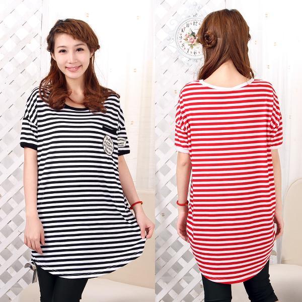 Maternity  stripe t-shirt fashion maternity top long design t-shirt summer antenatal postpartum BB7 shop