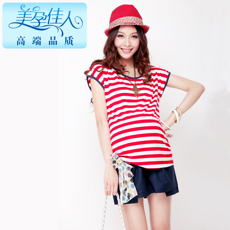 Maternity summer 2013 fashion maternity clothing maternity t-shirt loose short-sleeve maternity top 1532