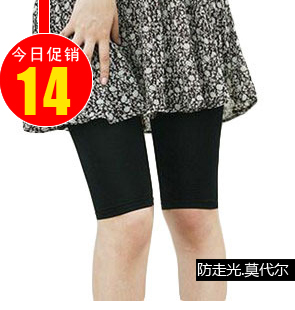 Maternity summer maternity legging maternity knee-length pants shorts modal cotton high-elastic trousers adjustable