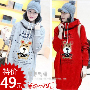 Maternity sweatshirt with a hood 405 autumn and winter bear maternity outerwear plus size maternity clothing