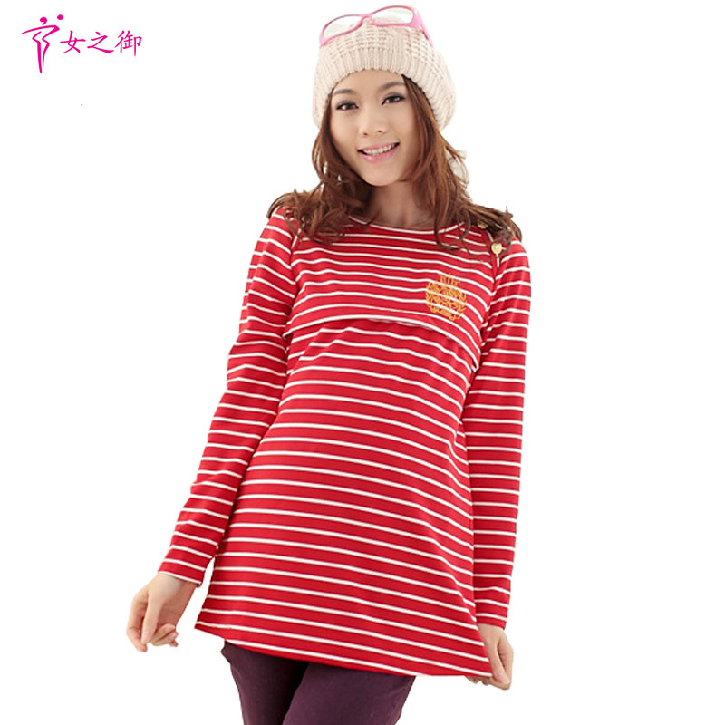 Maternity top maternity clothing autumn maternity stripe autumn maternity nursing 12733