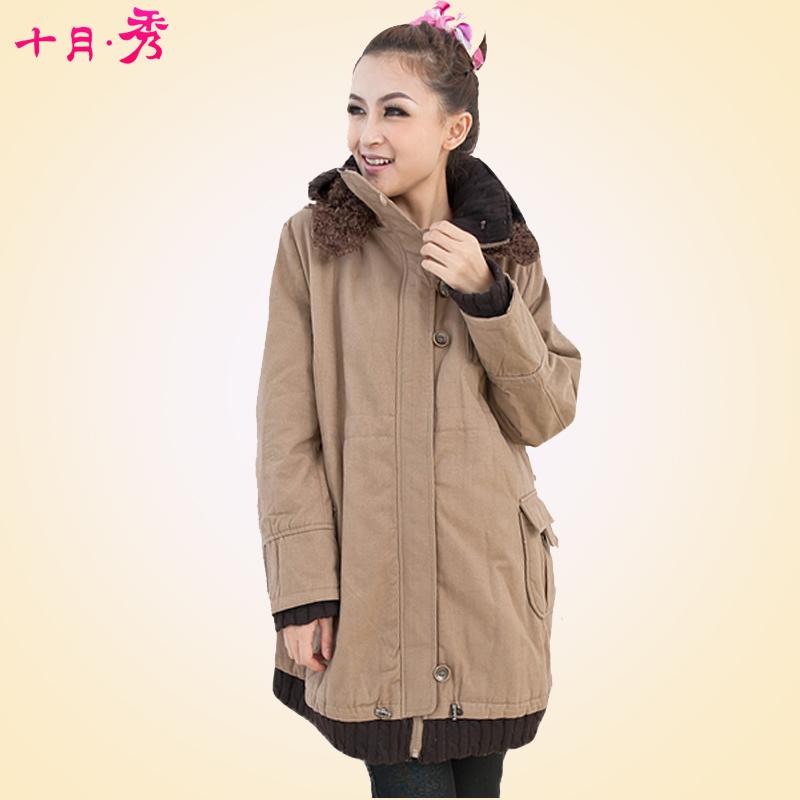 Maternity winter outerwear maternity overcoat winter windproof casual thickening cotton-padded jacket 7231