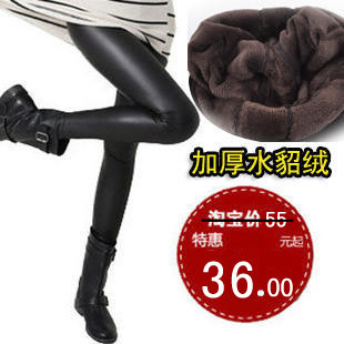 Matt faux leather double layer thickening beaver velvet warm thermal legging pants warm pants