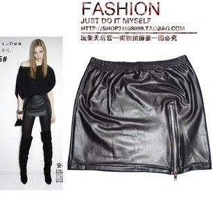 Matt faux leather skirt basic skirt leather cronyism zipper