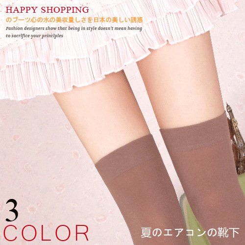 Meat air conditioning socks zhegeli velvet incarcerators ultra elastic slip-resistant stockings silk socks