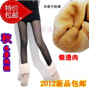 Meat legging female autumn and winter thick seamless legging step thermal card brushed double layer thickening stockings