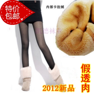 Meat legging female card brushed double layer thickening stockings thermal ankle length trousers