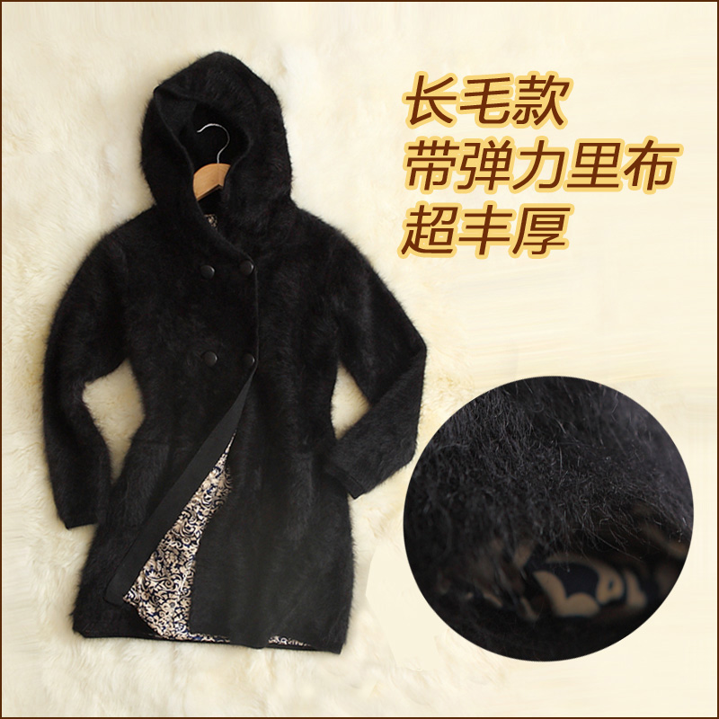 Medium-long macrotrichia marten velvet hooded overcoat winter women's fur coat