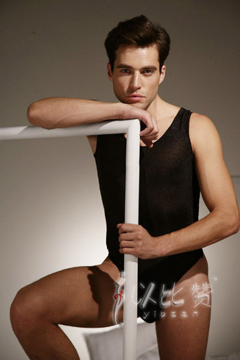 Men's gauze shaper lingerie translucent bodysuit leotard