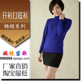 Mercerized cotton basic shirt 2013 autumn long-sleeve turtleneck slim short design turtleneck basic shirt - navy blue