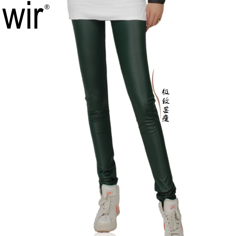 Mid waist faux leather pants legging tights