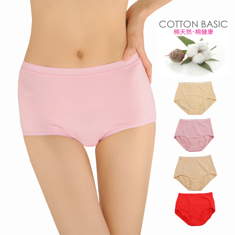 mid waist panty cotton female panties for women ladies' underwear briefs